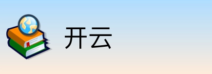 开云 logo